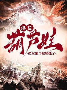 病娇 公主