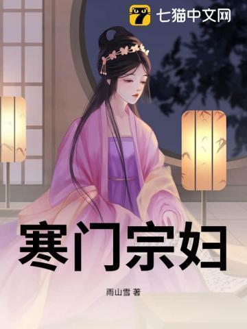 我的榜一是美女姐姐 空空的盒子