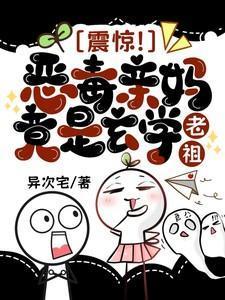 我们可不可以不忧伤第2部