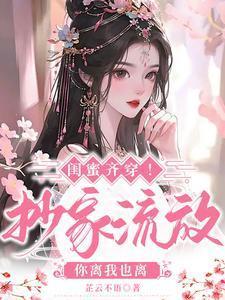 合久必婚的歌词