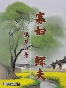 不是因为爱情