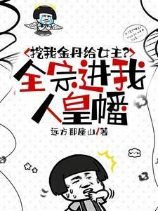 逆风而行的励志语录