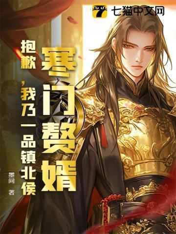小姐