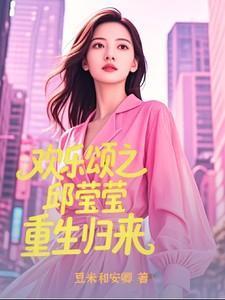女主许静姝