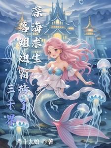 有病马上治