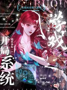 有病就赶紧去治