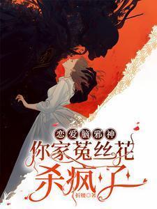 华阳陈淮照片