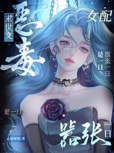 公主泡泡乐