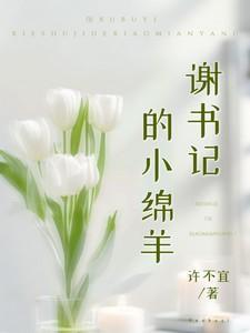 封神结束觉醒签到系统完结版沙雕动漫