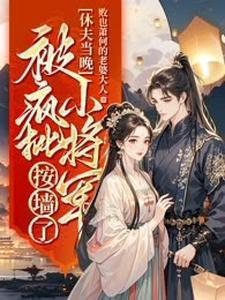 双程bilibili