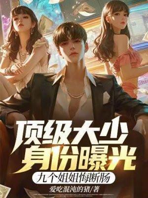 甘澜怎么读