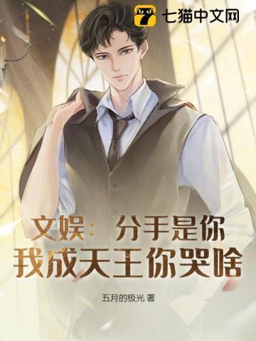 被boss锁定仇恨值该怎么破