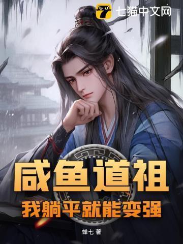 被boss锁定仇恨值该怎么破剧透