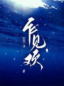 神算
