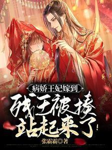 冤家聚一起全文阅读