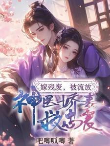 时光与你有染免费阅读全文