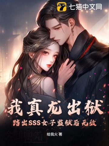 时光与你有染by临渊鱼儿
