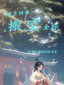 时光与你有染临渊鱼儿