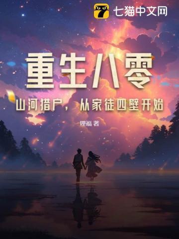 上身效果是什么意思