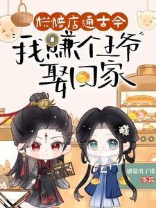 上身是什么意思