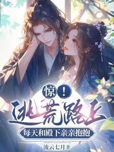 伊甸园是什么意思