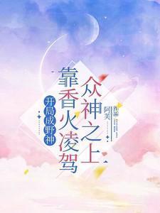 伊甸园2021二路三路四路在哪