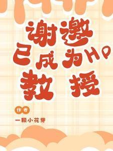女主叫阿飘