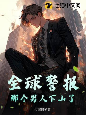 君不归歌曲