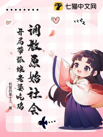 大宝万寿无疆的贺文 lililicat