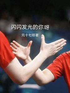 维护地球和平应急指南是什么
