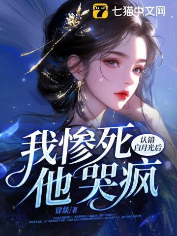 总裁别闹了孩子都是你的电视剧免费观看