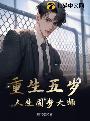 坐看仙倾全文免费阅读