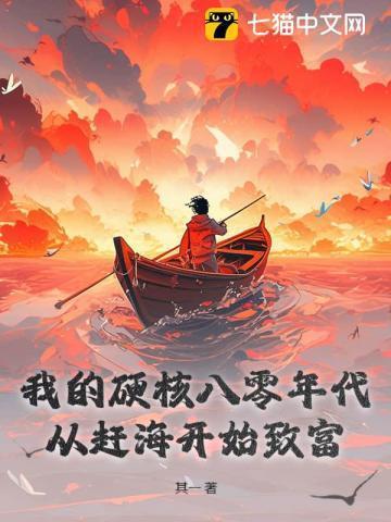 宗师不好意思我是修仙的