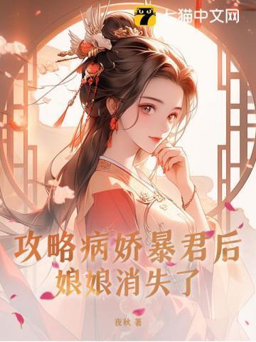 我当个锦衣卫可以吗