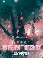闻听听陈知衍最新