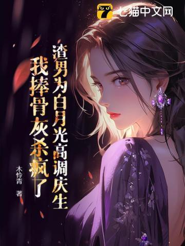 医武哼通
