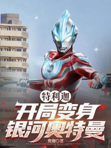 军火库在哪个房间