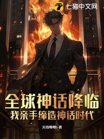 军火库roy