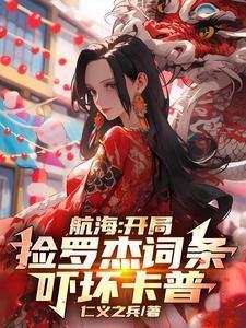 军火库官网