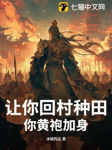 军火库在哪里?