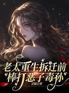 军火库的位置在哪里