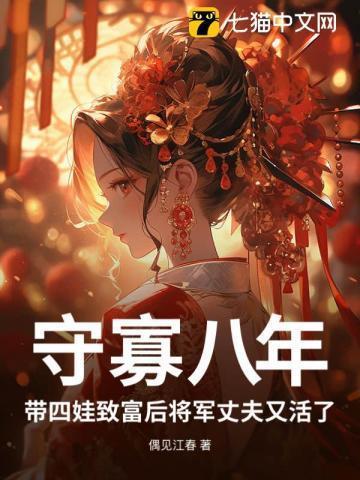 灾后重建的感悟句子