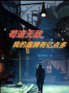 犹如金菊遇秋放是什么意思