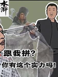 庶女娇宠日常