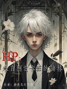 庶女娇宠日常全文免费阅读无弹窗