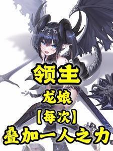 盛世医香嫡女不下嫁