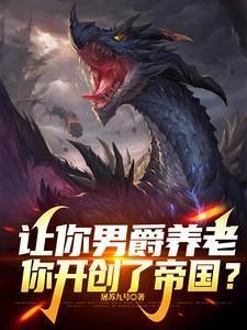 一寸甜蜜 镜中影