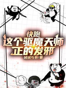 一寸吻感一寸金