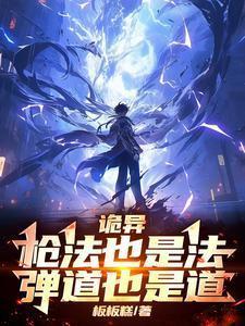 从穿成宋钦宗开始无弹窗
