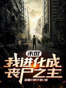 我们只是爱你(综漫)